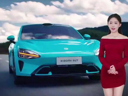 “老头乐”硬刚小米设计专利,三项外观专利被提无效 涉及大灯、保险杠设计#老头乐 #小米汽车 #专利 #设计