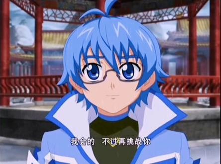 “叶枫使用过的陀螺”@DOU+小助手