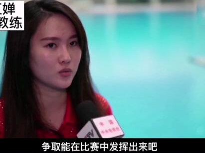 她3岁被抛弃,20岁获得22个世界冠军,亲生母亲后悔认亲结果如何? #陈若琳 #陈若琳冠军 #跳水皇后