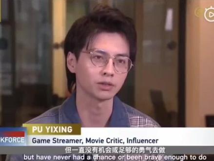 蒲熠星,一个连名字都像极了小说男主的人,他好像无所不能,他是一站到底战神之神,是斜杠青年,是自己写歌词的Rap担当,是辩论赛大神 #蒲熠星 #一站到底 #名侦探学院