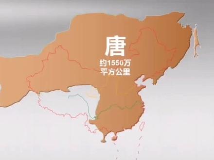 中国历史上领土最多的十个朝代!