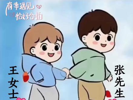 2026我们继续制作教程入口 一键制作2026模板 2026剪映模板 2026模板 2026不离不弃的图片教程 2026我们继续前行 2026不离不弃的图片#剪映 #2026我们继续前行 #2025不离不弃 #2026不离不弃的图片 #2026我们继续往前走 2026我们继续剪映教程 2026我们继续一键同款剪映 2026我们继续剪映 2025不离不弃2026我们继续2024你不离2025我们继续图片 2025幸福的结束迎接2026 2026继续有你们陪伴图片 2026不离不弃的图片 2025不离不弃2026我们继续 2025不离不弃2026我们继续视频 2026我们继续壁纸 2025你若不离图片 2025不离不弃图片