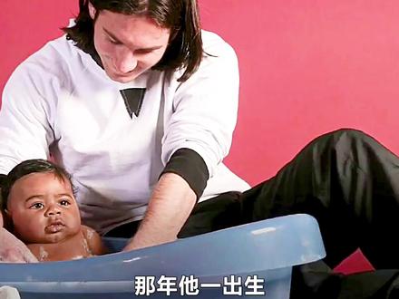 巨星之路,传奇亚马尔! #亚马尔 #巴萨 #抖音精选