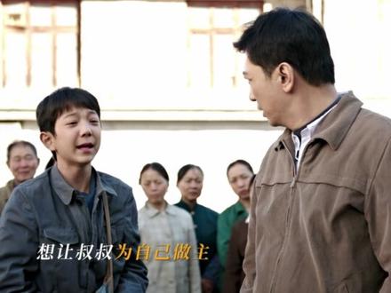 庄先进霸气救下心上人小孩,这就拿捏住弟弟的心了?#好好的时光 #田雨 #王昊泽