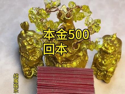 #解压视频 #撕撕乐 #怀旧经典 #童年回忆 喜欢的点点关注,每天分享解压视频