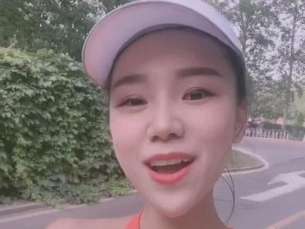 闪现朝阳公园🏃♀️小怪兽路线很可爱,你也很可爱😘才分开就想念@明真达翼 #我又心动了 #玩味健身纷乐味