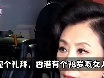 【上集】她最怕的不是变老,是“力不从心”