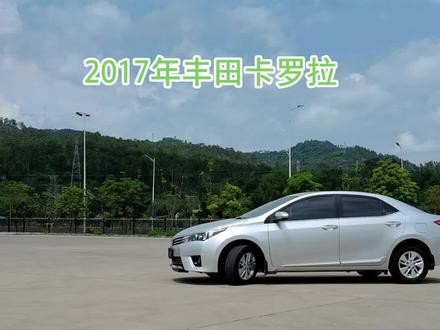 粉丝说让我出一期卡罗拉的视频,今天他来了#二手车#丰田卡罗拉