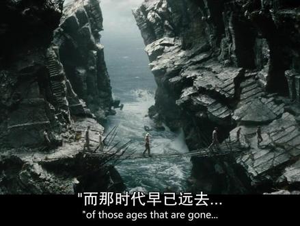 《金刚》 第4集#电影#美女与野兽