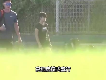 看看你的速耐训练是高强度还是高量,体育生建议反复听几遍,训练问题评论区见#速耐 #体育生 #体考 #冬训 #短跑