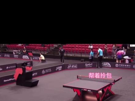 国乒好哥哥们对#孙颖莎 的喜爱自不必多说,一个字“宠”就完了~可爱大方聪明机灵的大宝贝谁不喜欢~我漏掉谁了,留言给我吧~
