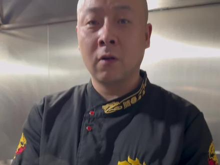 #美食教程 #酱焖林蛙 #抖音美食 这回给客人吃的,加点五花肉,蛤蟆更香!