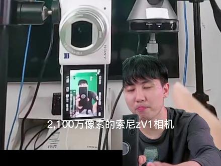 电脑直播选择什么摄像头?