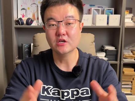 9月份就要发布iPhone15了,现在入手哪款iPhone最合适?