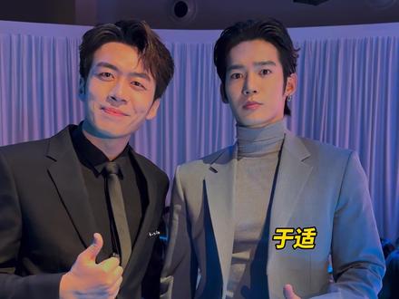 受邀参加VOGUE之夜 #VOGUE红毯#迪丽热巴#易烊千玺#檀健次#vogue时尚之力盛会