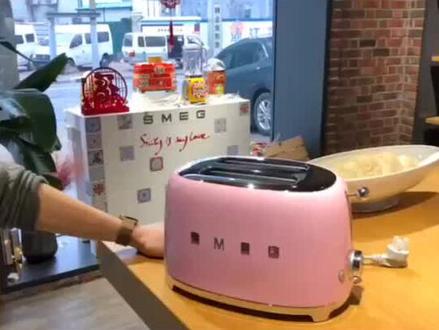 SMEG多士炉(吐司机)除了美,功能都有哪些,小哥哥做了详细的解释#厚吐司 #烤面包 #smeg多士炉
