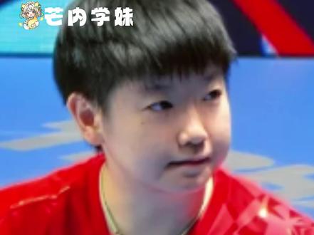 这就是孙颖莎Megastar的影响力#孙颖莎 #运动员 #裁判