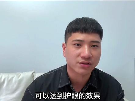 苹果手机的原彩显示你了解多少 #苹果手机 #原彩 #苹果14
