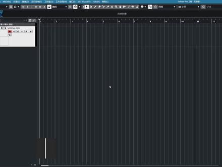 【混音教程】Cubase通道界面;录音修音调音必学。 #混音 #音乐制作 #录音 #修音