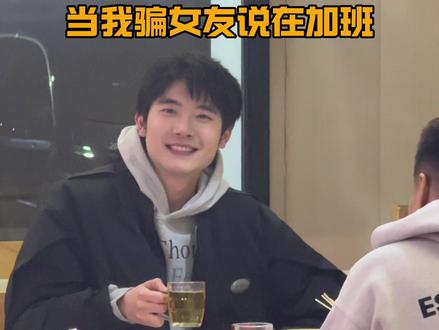 谈恋爱也是整上技术流了...#神级司机行为大赏#你女朋友单手转方向盘的时候可能比你更帅 #情侣日常