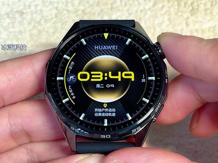 华为watchgt6的三大致命点,也是非常真实的短板!#华为watchgt6 #华为手表 #数码产品