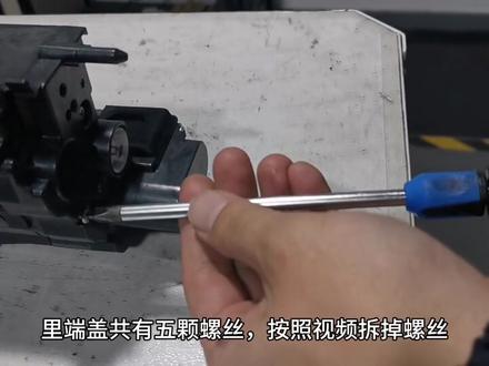 惠普72625 72630 72525 72530 72535等打印机 更换鼓芯操作方法 #复印机维修 #打印机维修 #维修保养