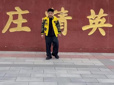 八方来财,圈米的神 #人物志#抽象#CSgo#dank1ng