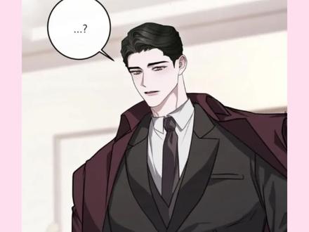 人外系列中最香香的饭饭🍚🍚嘿嘿嘿#漫画#双男主#韩漫