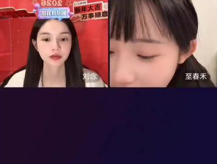 名字太长了真的发不下#张翅#至春禾