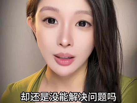 情绪和问题是两码事 双方感受到被理解被爱 才能有效沟通哦~ #剧情 #超能演剧情大赛 #超能演剧场2026