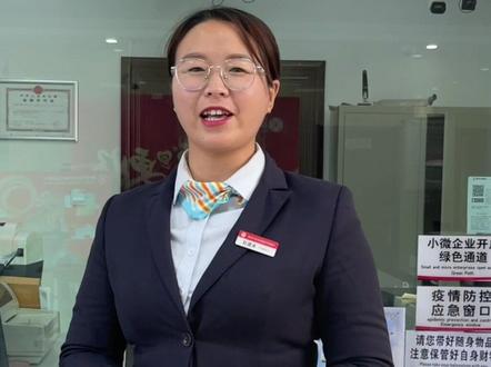 去银行存款没有带银行卡,不用回家再取咯,我们知道银行卡号或拿着本人身份证也可以存到我们自己的银行卡中哈!#金融知识普及 #无卡存款
