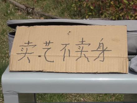 万能和弦15634125#吉他