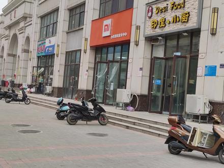 #小米手机 小米11手机的2个问题已经解决,小米手机就这样,凑活着用吧,有问题找小米售后就行