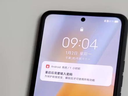 iQoo9魔改电池9800毫安和8100毫安皮革F款#郭工魔改 #iqoo9 #iqoo9pro