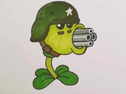 今天画个机枪豌豆射手#简笔画 #画画 #亲子简笔画 #植物大战僵尸 #机枪豌豆射手