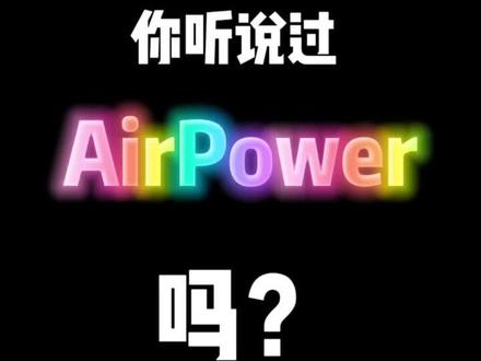 苹果的功效与作用害处 be70ebeef0809383a952ebcf6287bb80~tplv-dy-resize-origshort-autoq-75:330.jpeg?x-expires=2008112400&x-signature=BDfknK8LCqmj2eBGCpVeX7wgB%2Fs%3D&from=3213915784&s=PackSourceEnum_AWEME_DETAIL&se=false&sc=cover&biz_tag=pcweb_cover&l=20230823095847FF03B4EA26E6A057CB3A