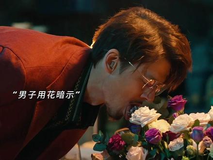 法网恢恢 疏而不漏#被隐匿的真相剧情太烧脑#网剧被隐匿的真相