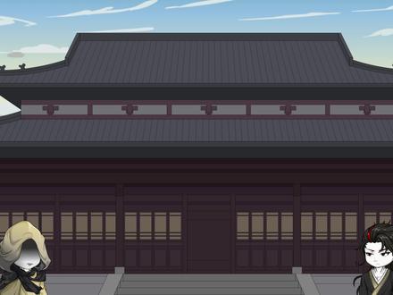 第11集 筑基战元婴 #沙雕修仙动画 #沙雕动画 #原创动画