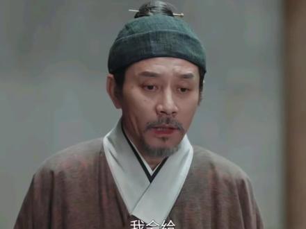 八爷再不走又得发胶带了#家业 #杨紫 #李八爷