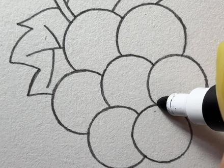 一串葡萄🍇~ #丙烯马克笔 #画画