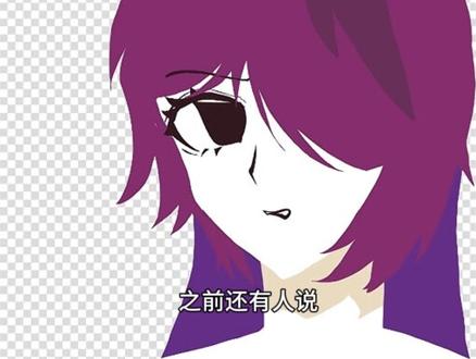 有借鉴,但是不知道原创是谁 #酸涩 #绘画 #绘圈 #画加 #估价