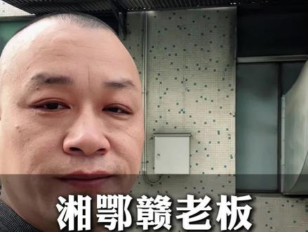 湘鄂赣老板特点#铝基体#奇妙铝业#金刚石砂轮铝#金刚石#制造业