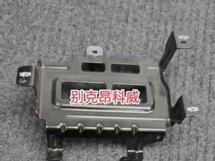#别克 #昂科威抬头显示 #昂科威plus 昂科威抬头显示器 支架 上盖 线速 上海地区可到店安装 全国有合作安装点