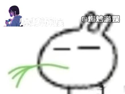 忧郁是一种感觉#兔斯基 #表情包 #萌物 #忧郁 #古早