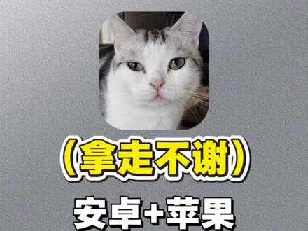 伏脂铎漉厵灪癵洞座 vivo iqoo游戏魔盒2.0下载安装教程 游戏中心7.2.11.0如何下载 vivo iqoo游戏魔盒2.0自定义背景教程 #iqoo游戏魔盒 #vivo游戏魔盒 #游戏魔盒2.0教程 #vivo游戏空间 #iqoo游戏空间