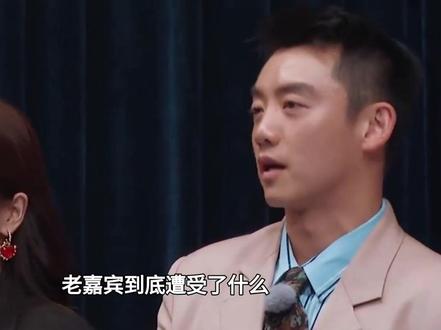 12年元老彻底心寒!李晨郑恺沉默停宣跑男,苗苗手滑揭穿综艺黑幕#李晨 #郑恺苗苗