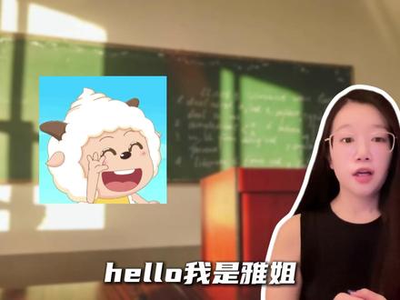 【高考必看】考前20天做好这3件事轻松上分,胜过刷10套卷 #高考物理 #高中物理