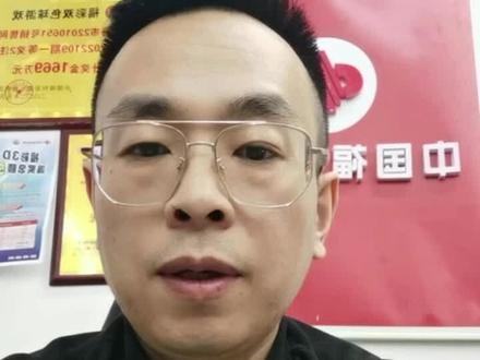 3D:什么是单选?什么是组选?
#福彩3d #中大奖#开店日常#双彩