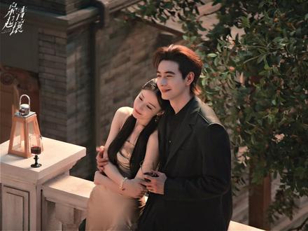 #枭起青壤 圆满收官!点滴瞬间都化作永恒♾️#迪丽热巴 #聂九罗 #陈星旭 #炎拓