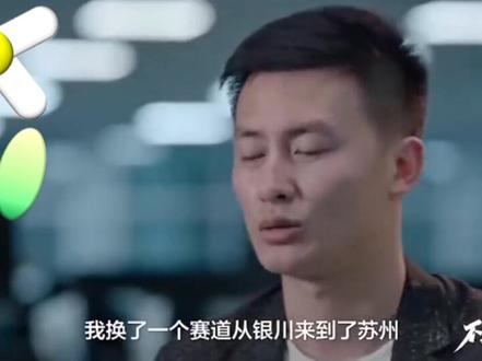 【峰学蔚来接班人武亮:我的目标是成为张雪峰本峰】
#吐真言 #科普冷知识 #明星访谈